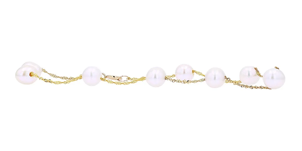 14K EFFY Pearl Bracelet<p><strong>$79</p></strong><p><strong>More Colors Available</p></strong>