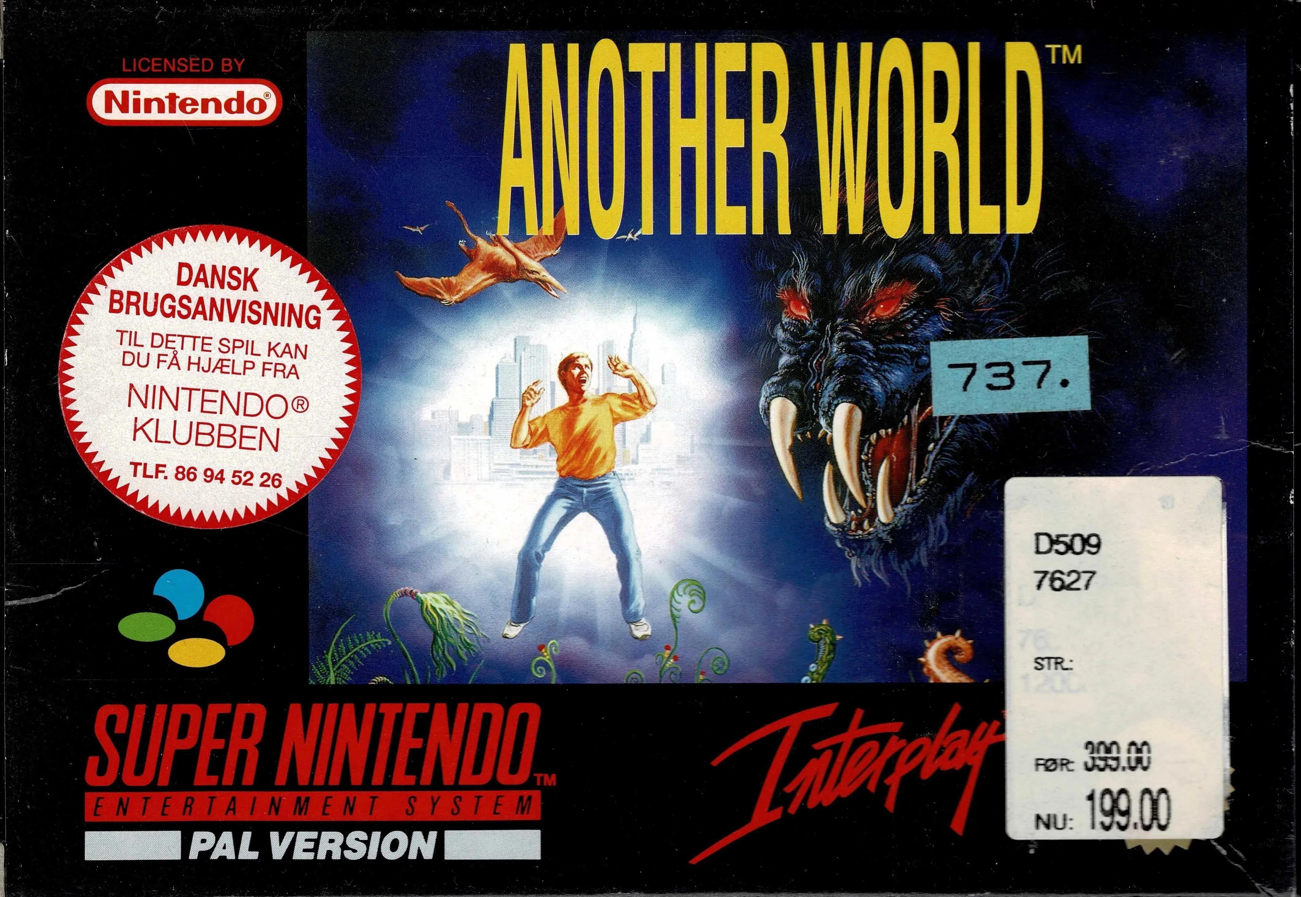Another World CIB