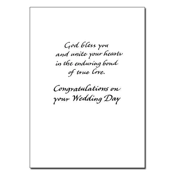As You Become One in Christ Wedding Congratulations Card ("5 x 7")