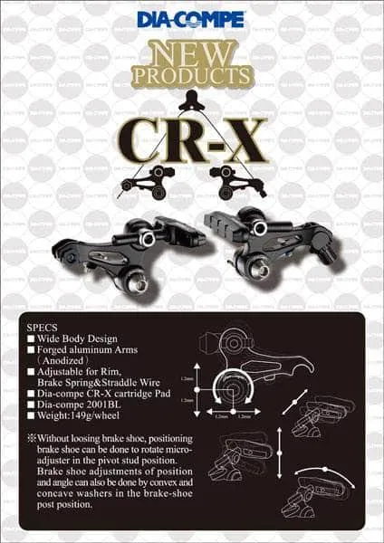 Dia-Compe CR-X Cantilever Brake