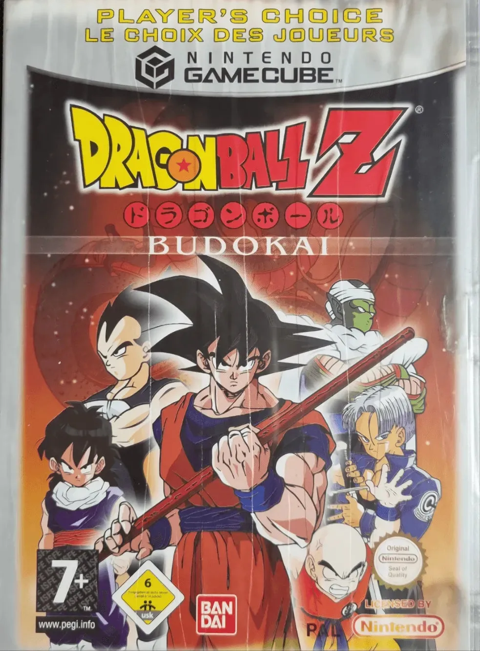 Dragonball Z Budokai (Player's Choice) (Kosmetiske fejl)