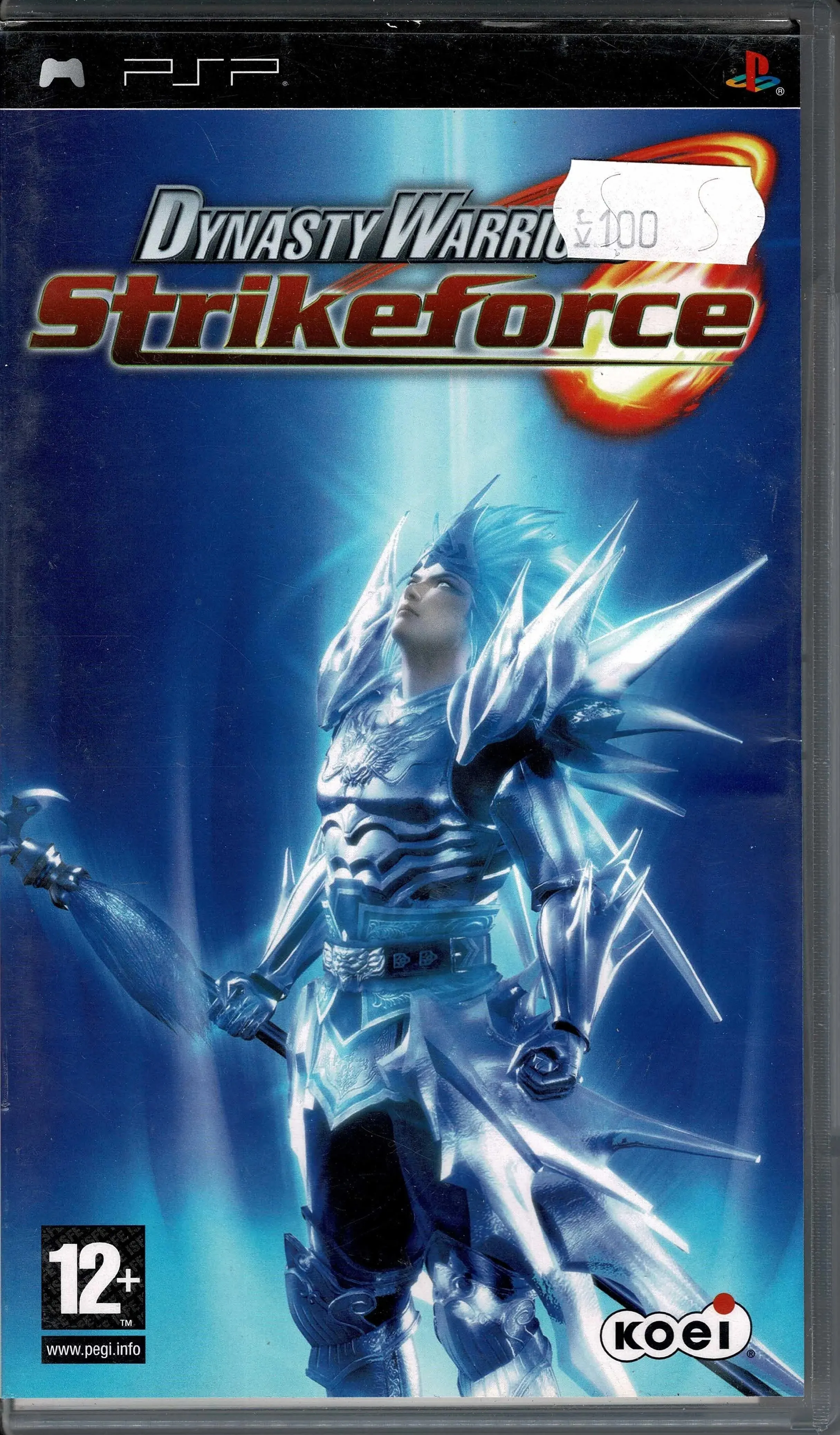 Dynasty Warriors Strikeforce