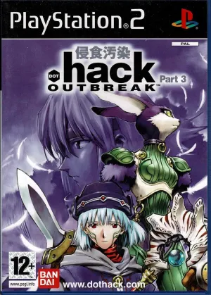.hack Outbreak