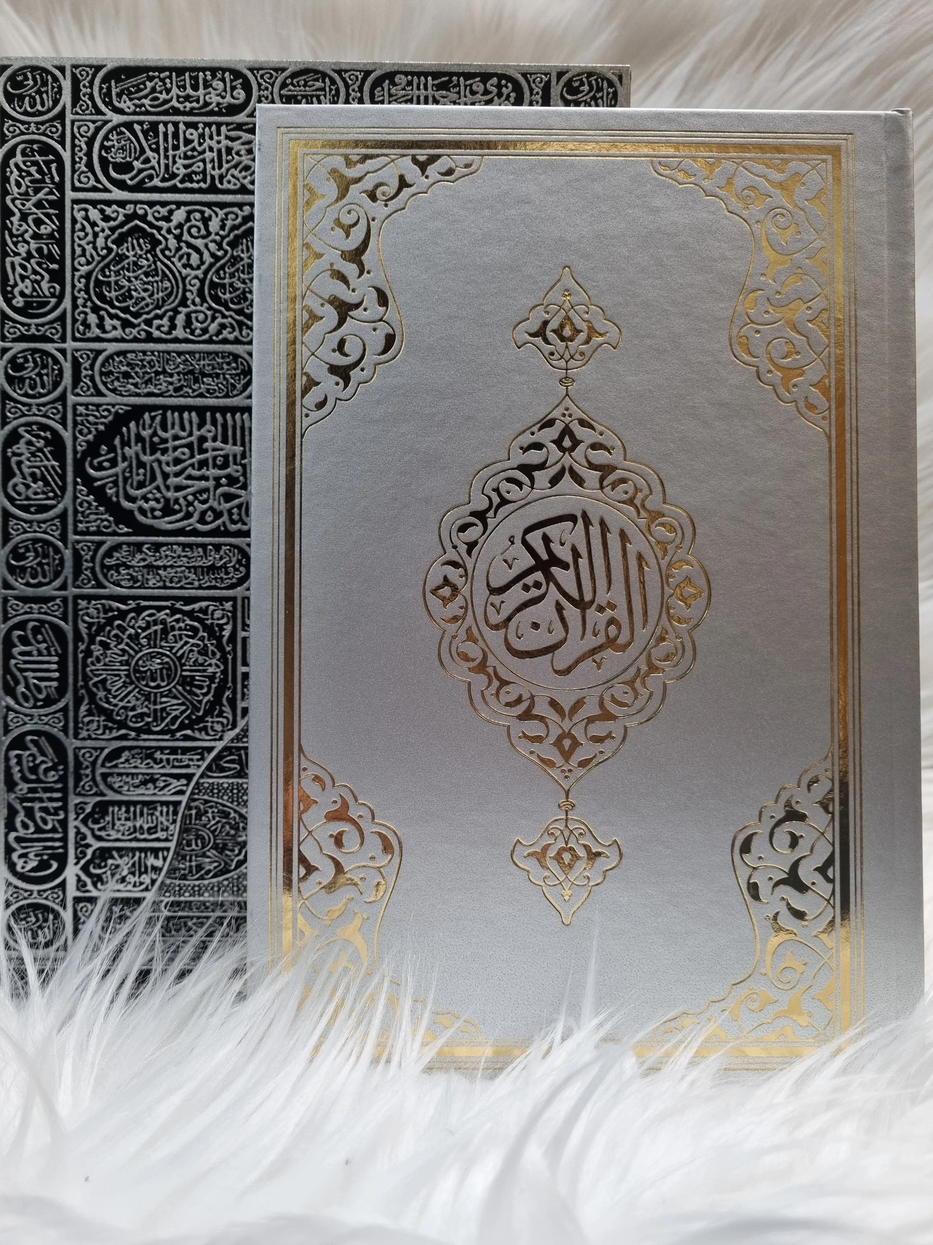 Kaaba Door Embossed Box with Quran