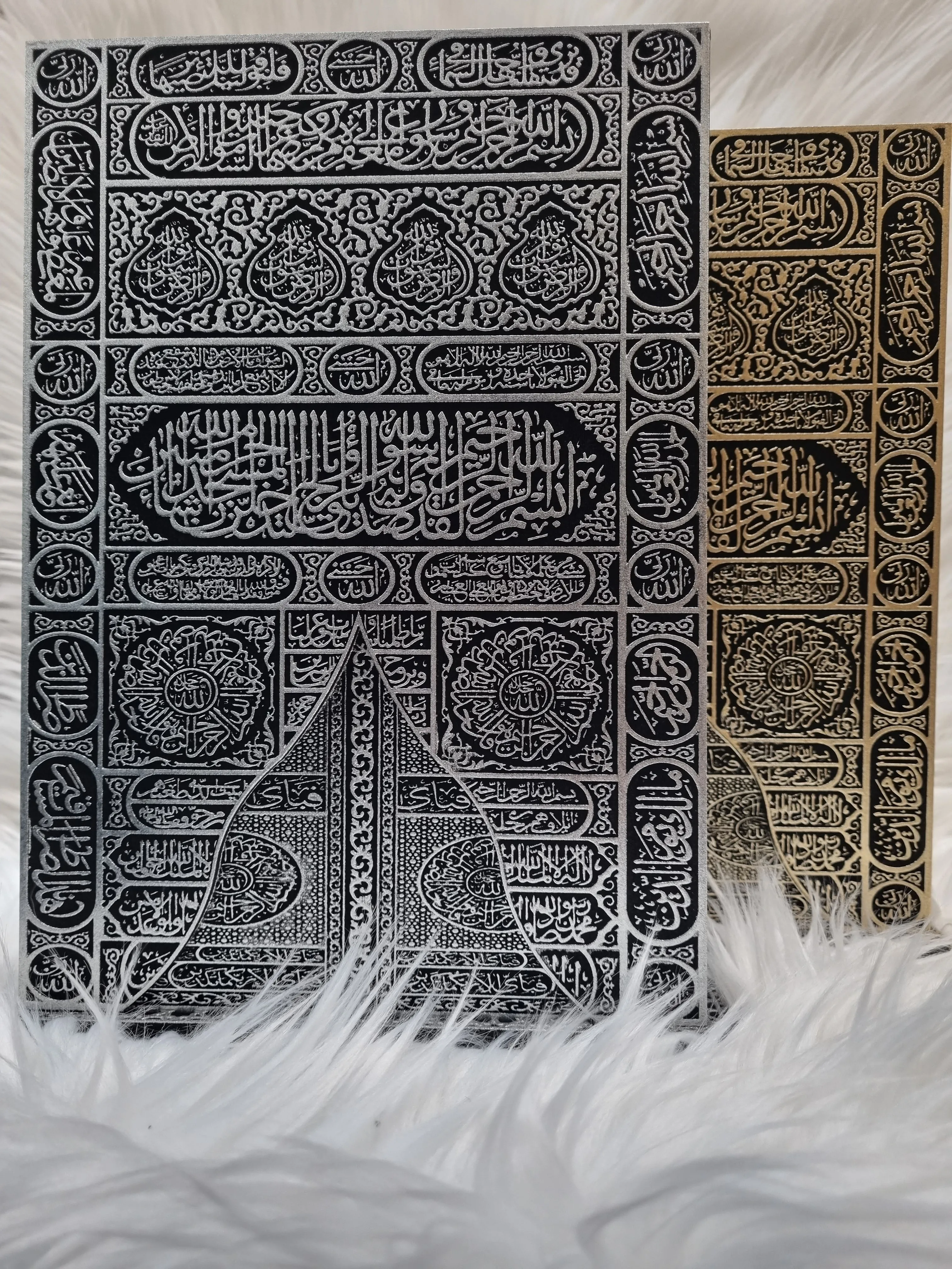 Kaaba Door Embossed Box with Quran