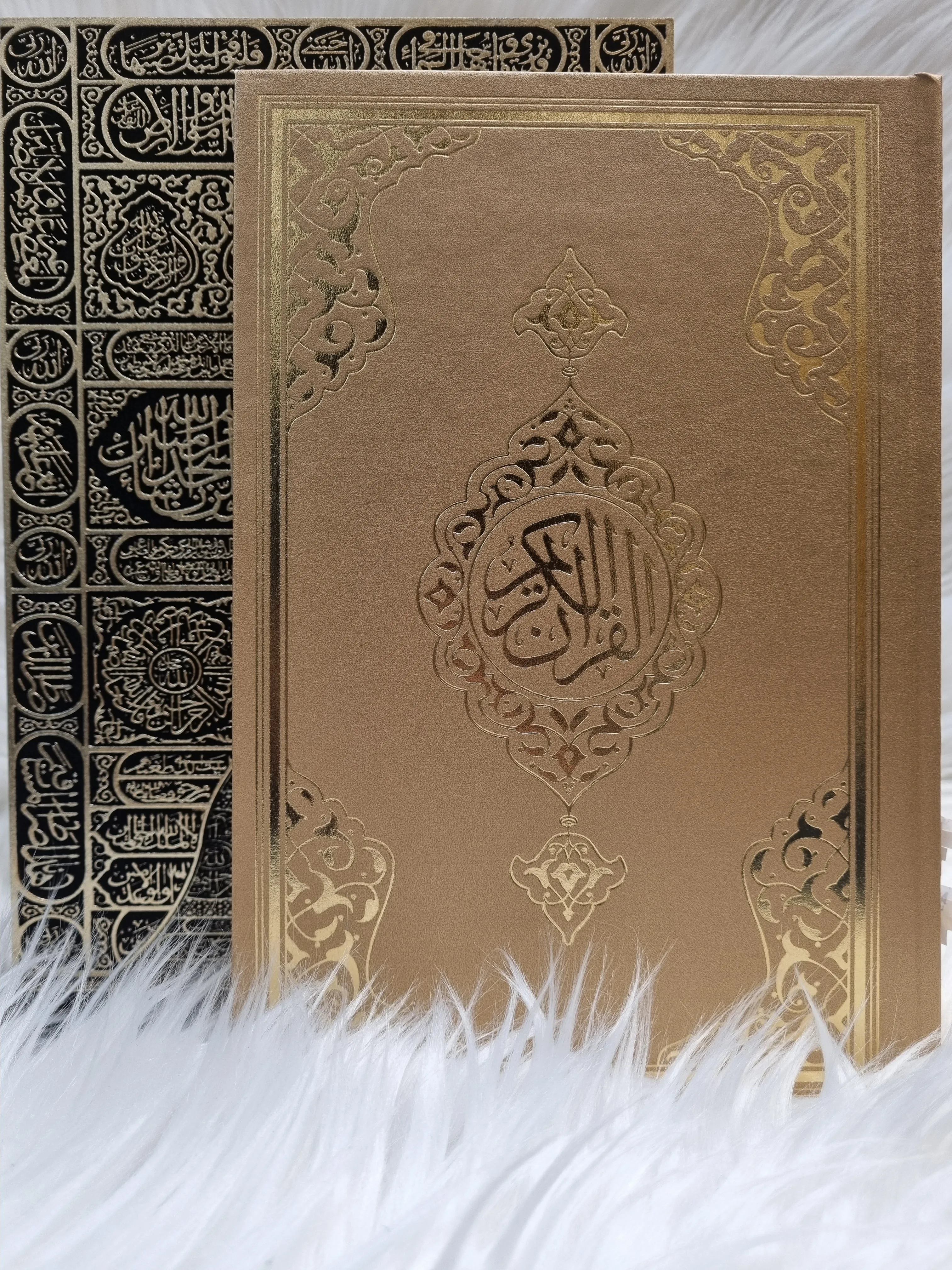 Kaaba Door Embossed Box with Quran