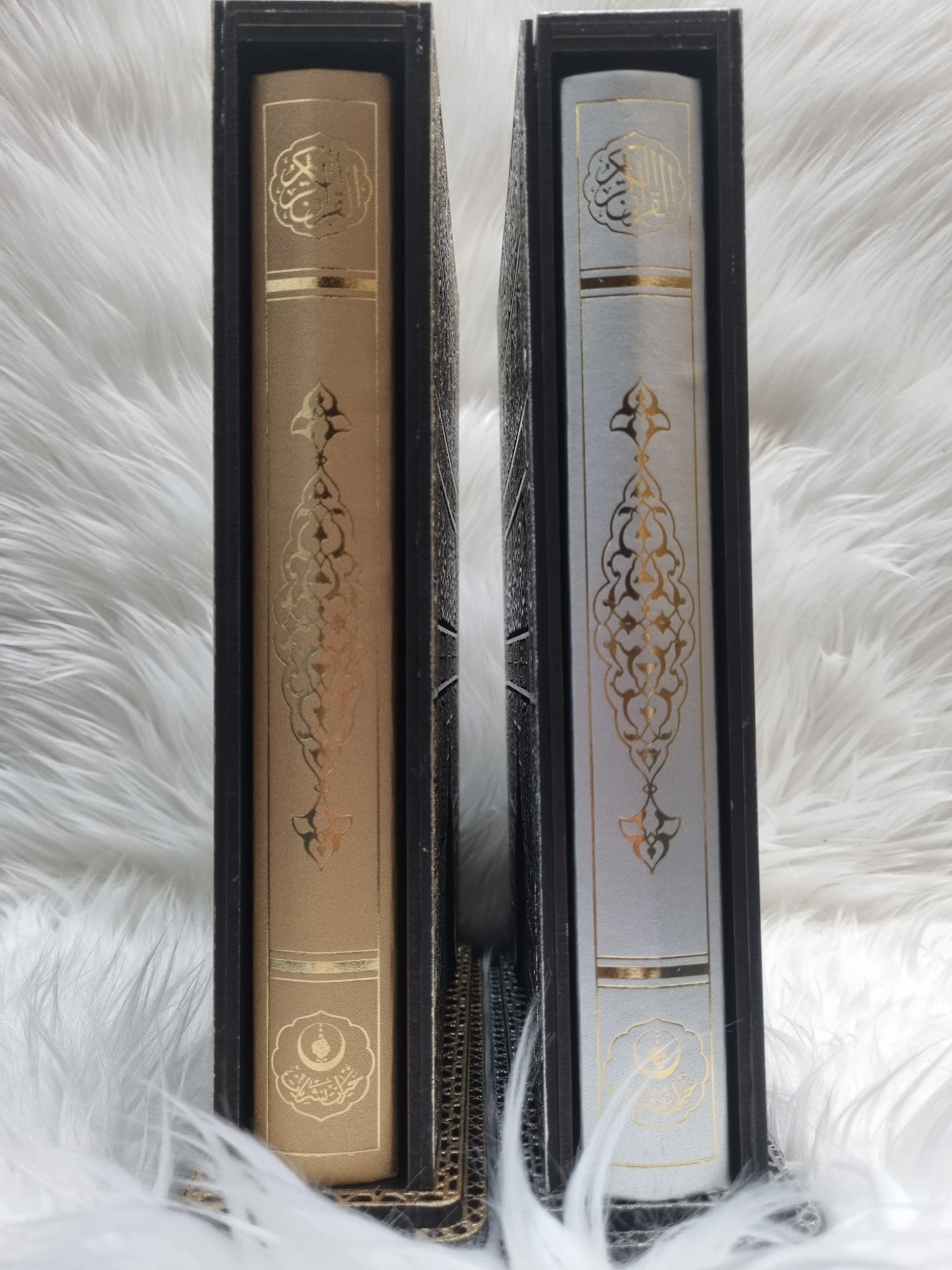 Kaaba Door Embossed Box with Quran