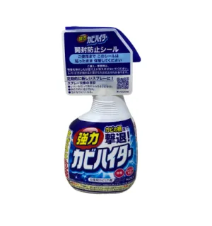 Kao Strong Bat Spray
