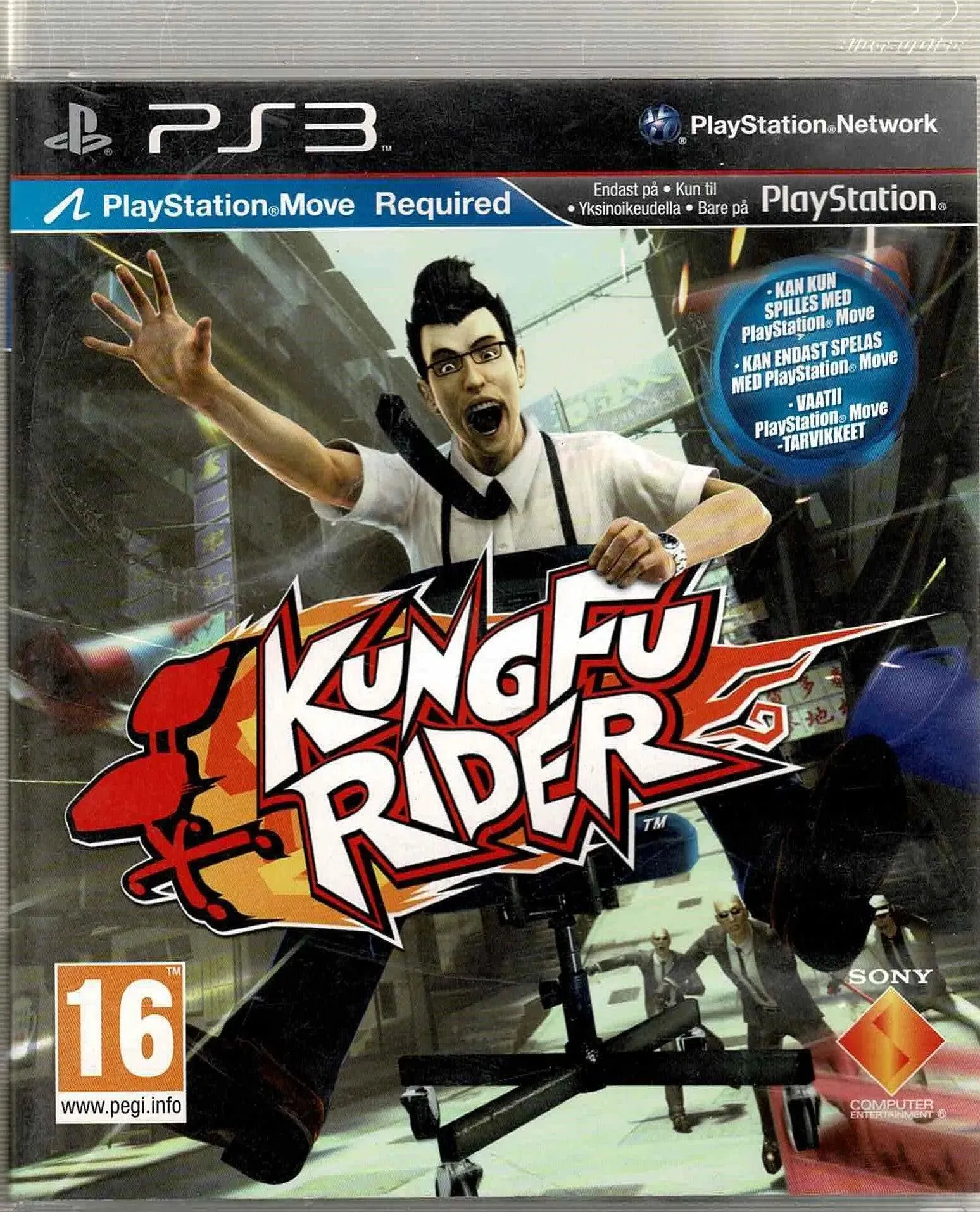 Kung Fu Rider