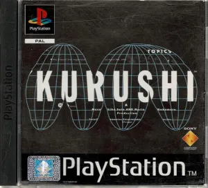 Kurushi