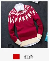 Men's Lighting Retro Pullover