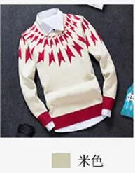 Men's Lighting Retro Pullover