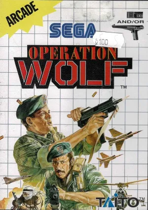 Operation Wolf