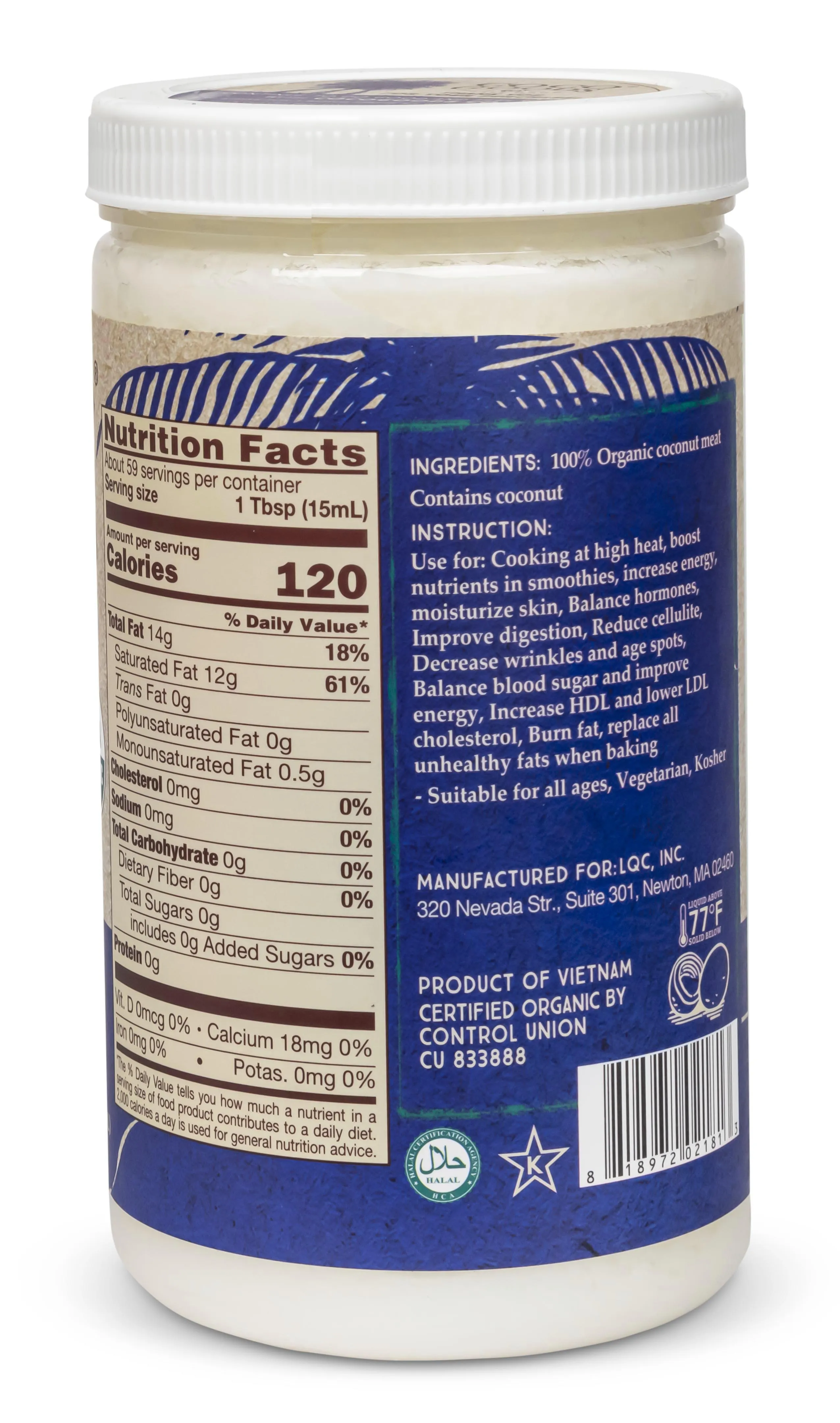 Organic Refined Coconut Oil