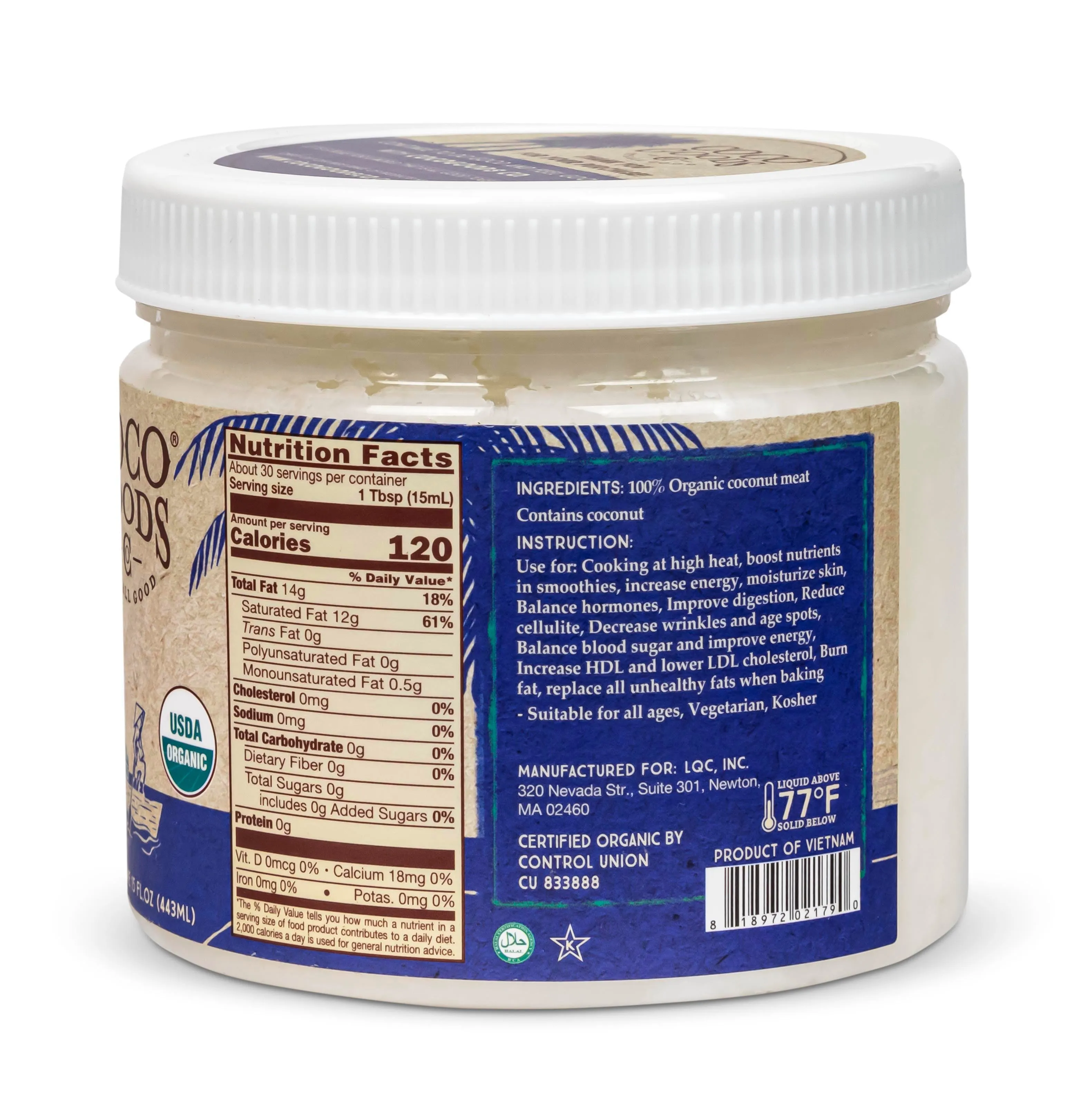Organic Refined Coconut Oil