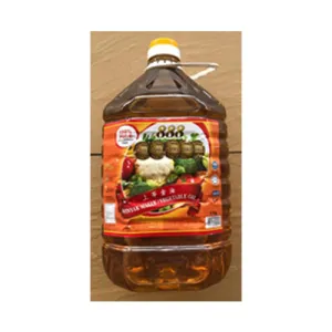 Palm Oil - 4 x 5L bottles