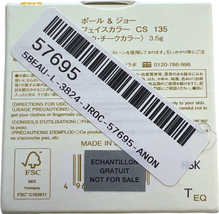 Paul & Joe Eye & Face Color CS 135 3.5g