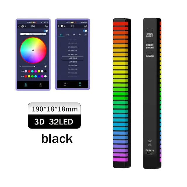 Rhythm Light Bar USB & Battery Powered Voice Activated Atmosphere Light Jennyhome