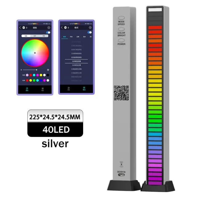 Rhythm Light Bar USB & Battery Powered Voice Activated Atmosphere Light Jennyhome