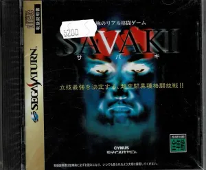 Savaki (JAP)