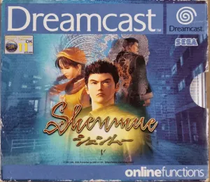 Shenmue (Kosmetiske fejl)