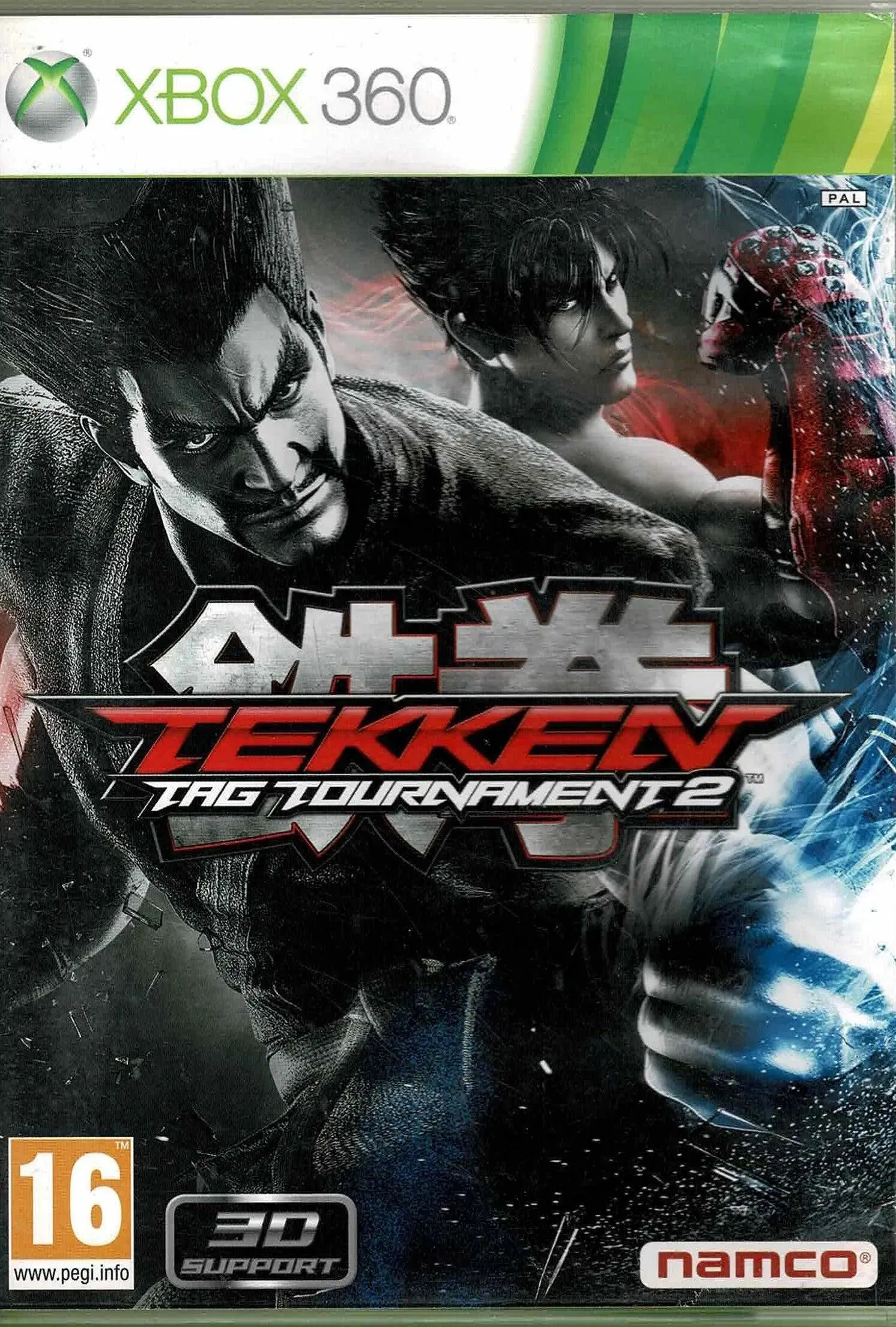 Tekken Tag Tournament 2