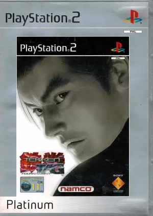 Tekken Tag Tournament (Platinum)
