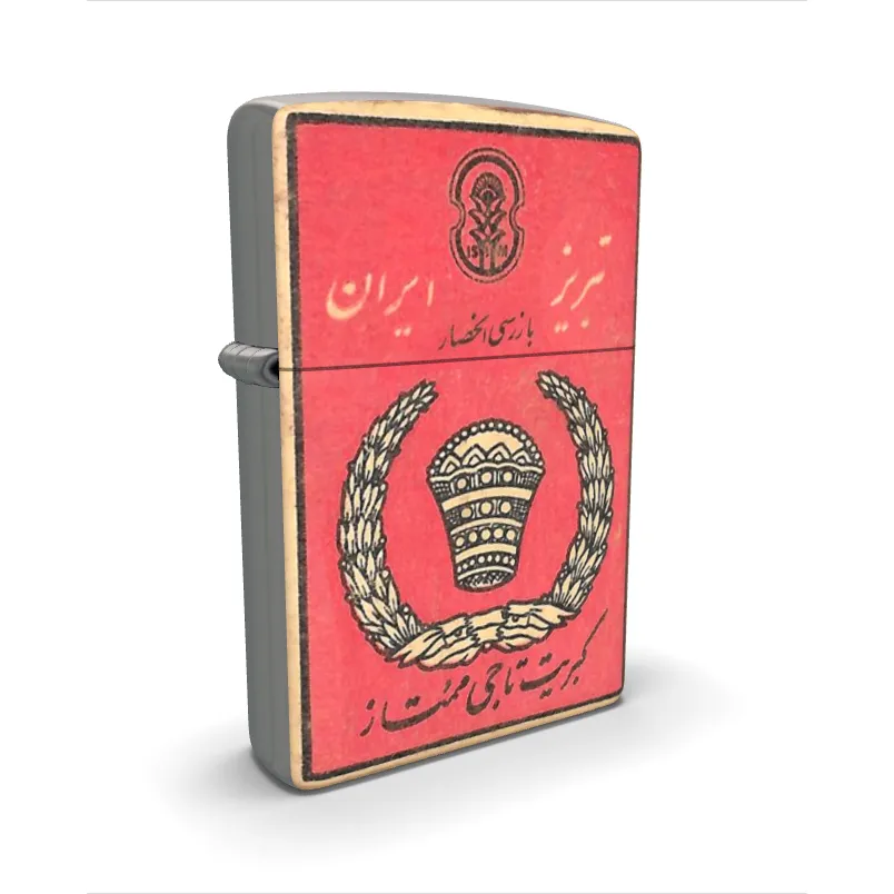 Xoni Red Persian nostalgic lighter